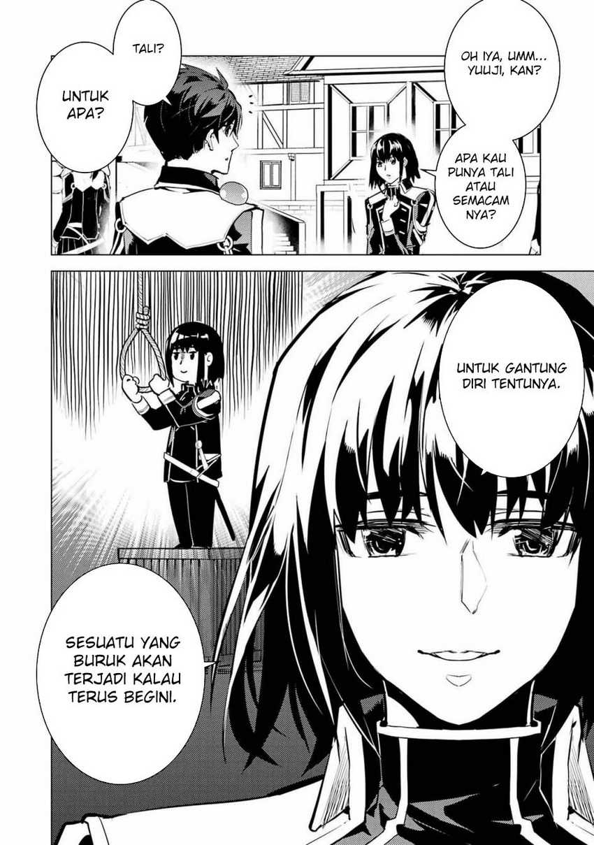 Tensei Kenja no Isekai Raifu Chapter 69.2 - halaman 19