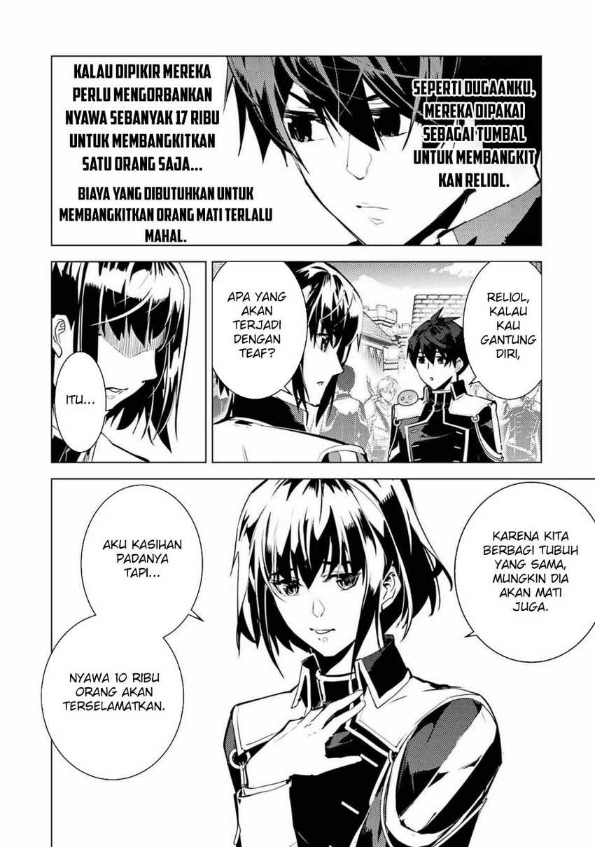 Tensei Kenja no Isekai Raifu Chapter 69.2 - halaman 21