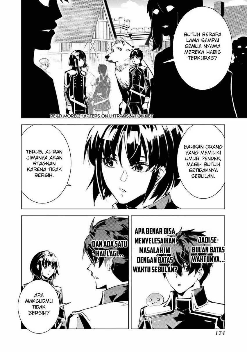 Tensei Kenja no Isekai Raifu Chapter 69.2 - halaman 23