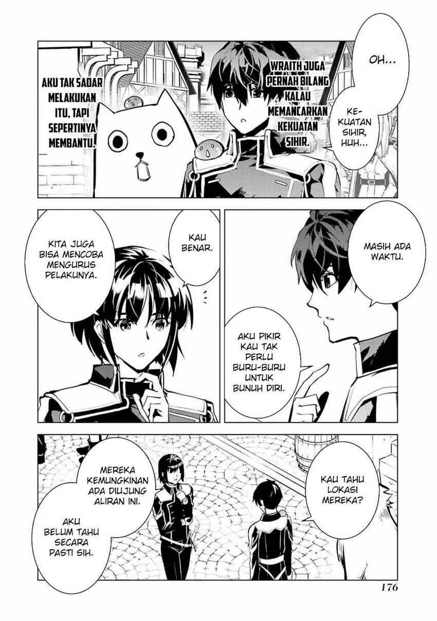 Tensei Kenja no Isekai Raifu Chapter 69.2 - halaman 25