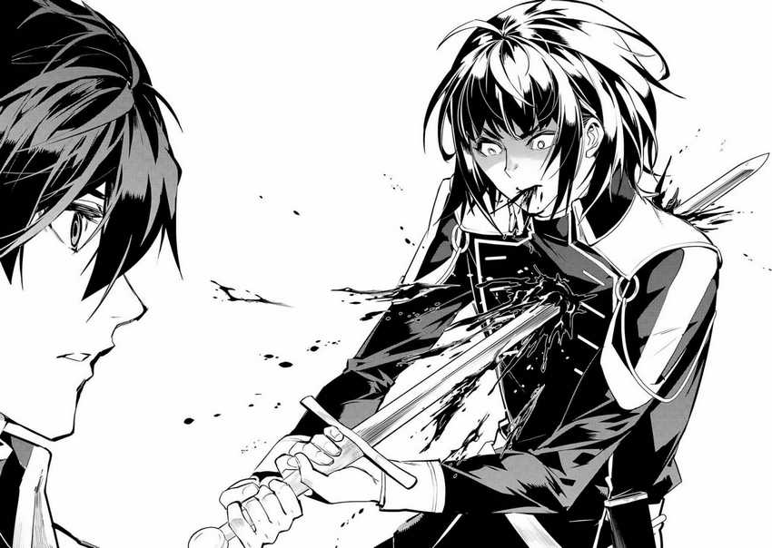 Tensei Kenja no Isekai Raifu Chapter 69.2 - halaman 27