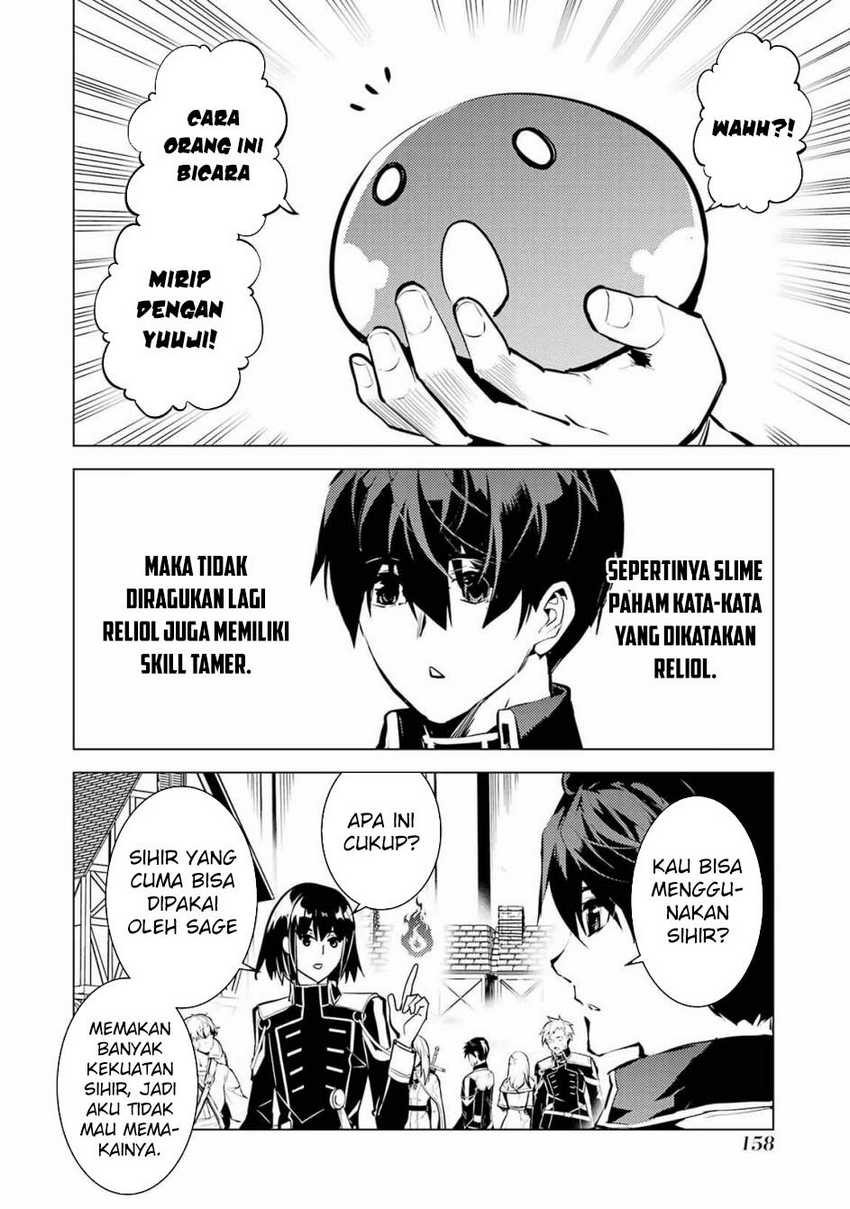 Tensei Kenja no Isekai Raifu Chapter 69.2 - halaman 6