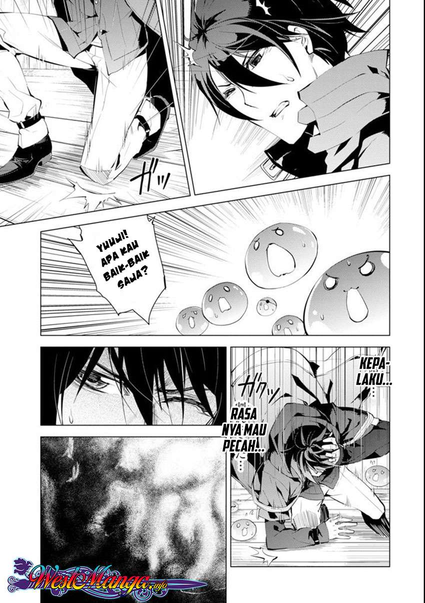 Tensei Kenja no Isekai Raifu Chapter 7.1 - halaman 13