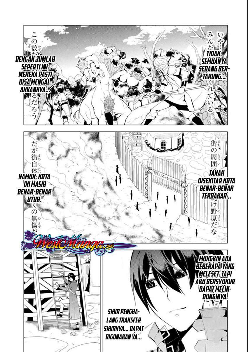 Tensei Kenja no Isekai Raifu Chapter 7.1 - halaman 17