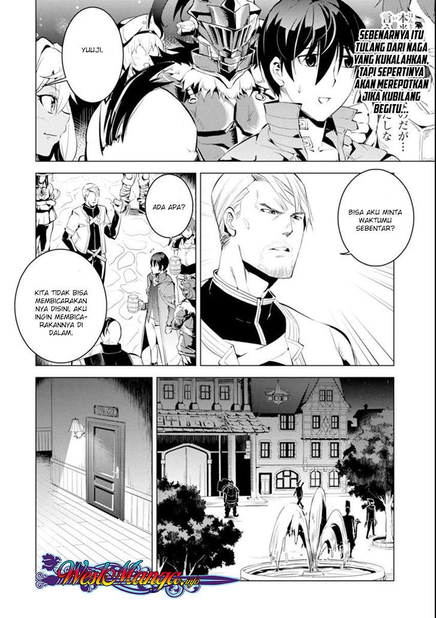 Tensei Kenja no Isekai Raifu Chapter 7.1 - halaman 20
