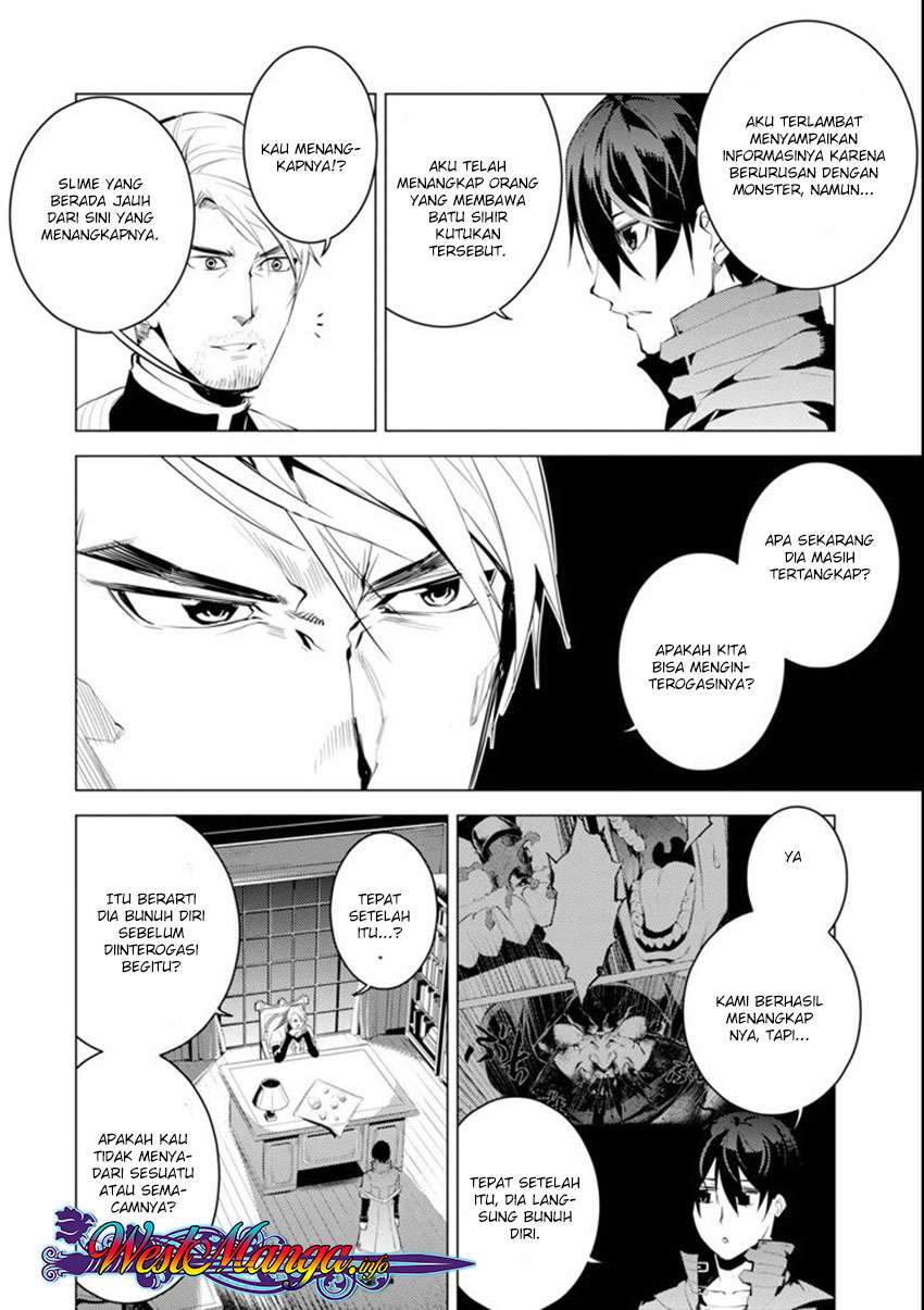 Tensei Kenja no Isekai Raifu Chapter 7.1 - halaman 22