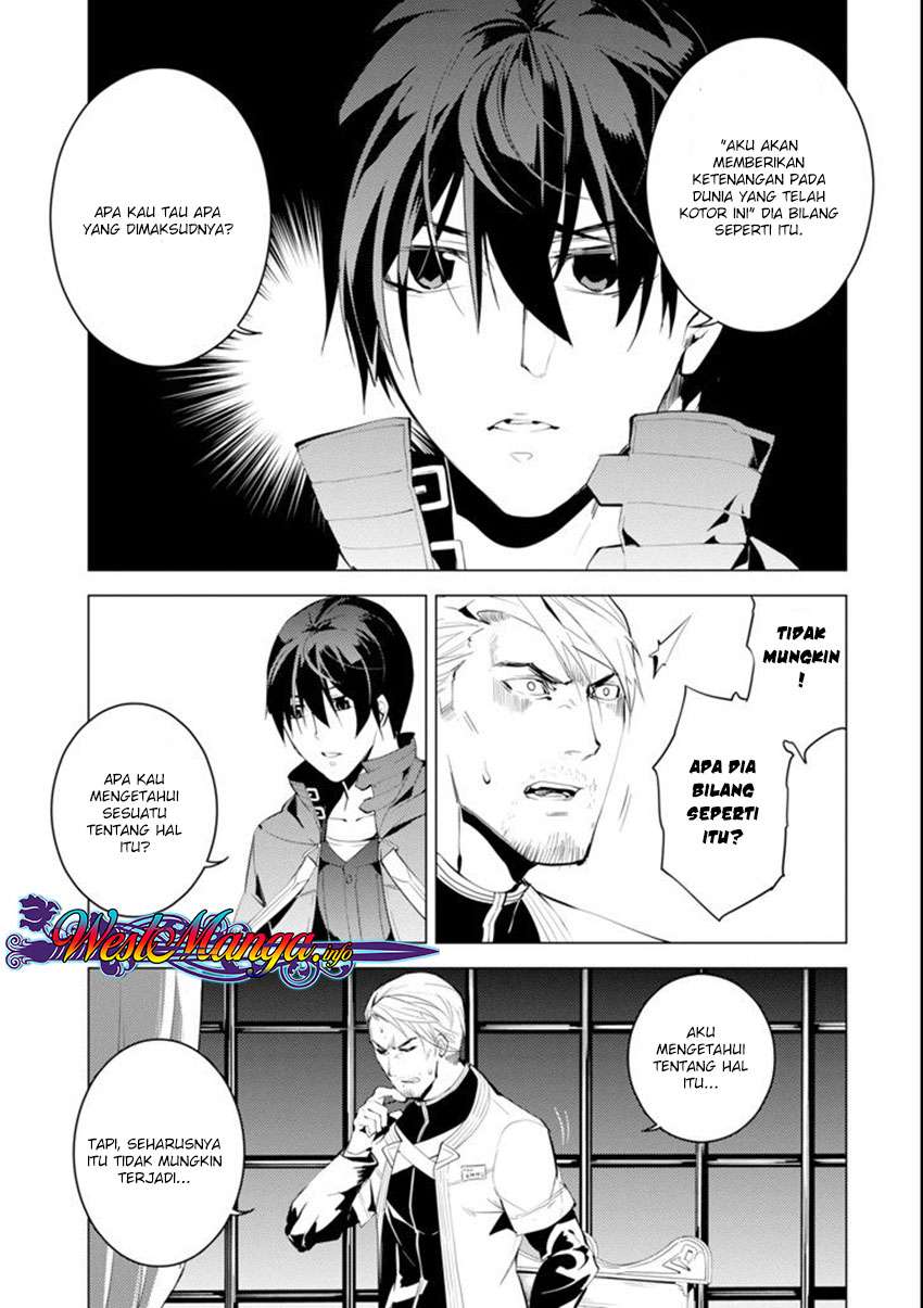 Tensei Kenja no Isekai Raifu Chapter 7.1 - halaman 23