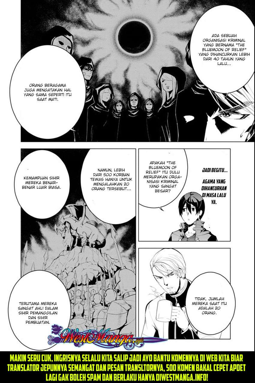 Tensei Kenja no Isekai Raifu Chapter 7.1 - halaman 24