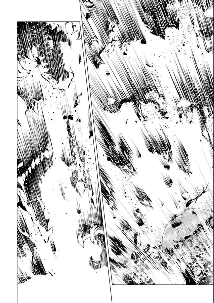 Tensei Kenja no Isekai Raifu Chapter 7.1 - halaman 6