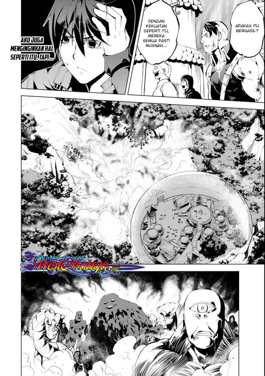Tensei Kenja no Isekai Raifu Chapter 7.1 - halaman 8