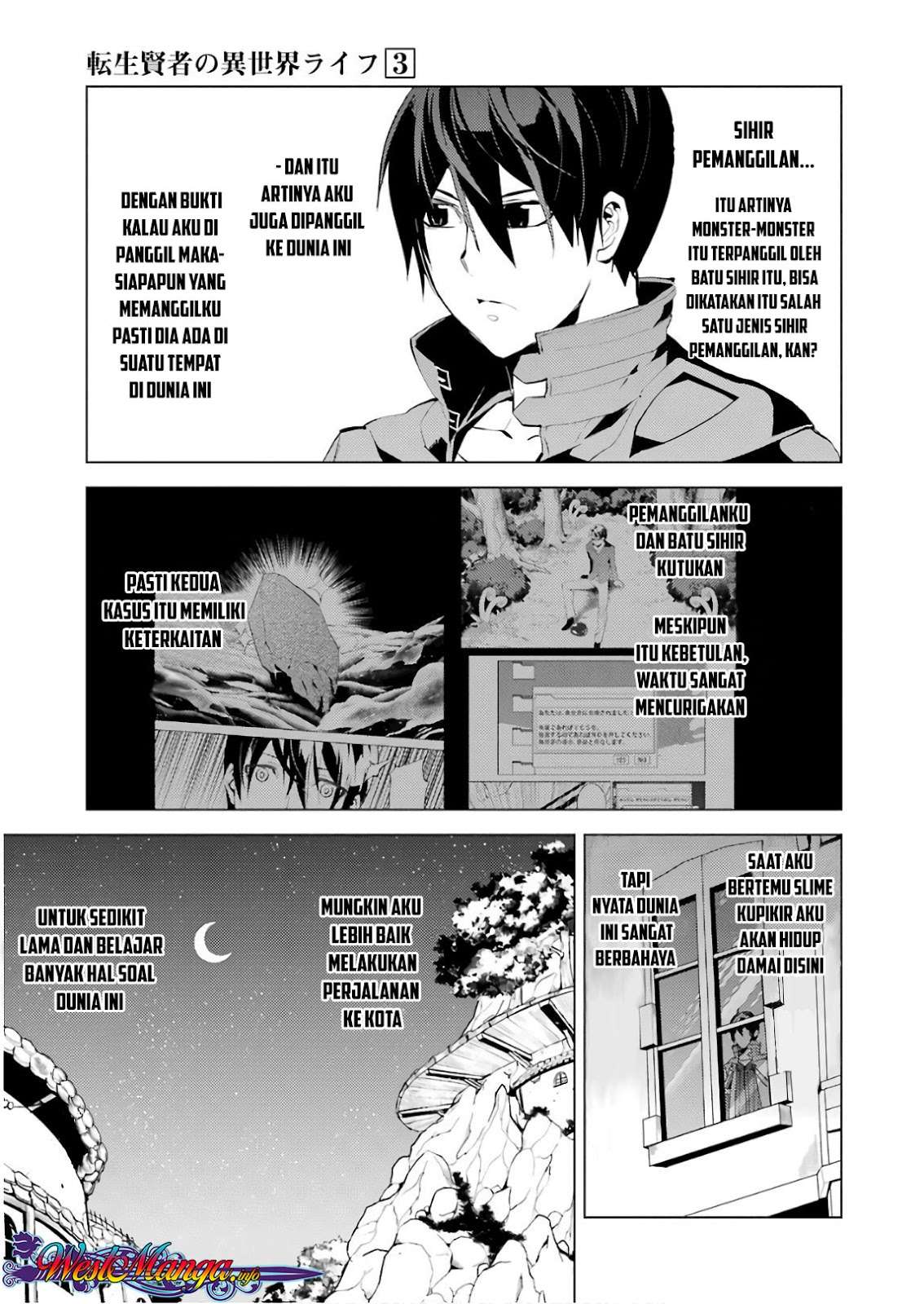 Tensei Kenja no Isekai Raifu Chapter 7.2 - halaman 1