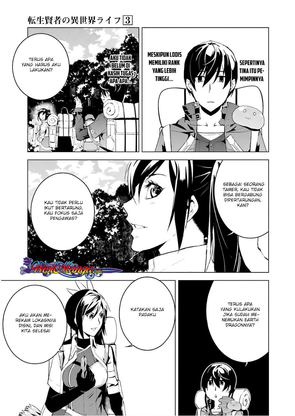 Tensei Kenja no Isekai Raifu Chapter 7.2 - halaman 25