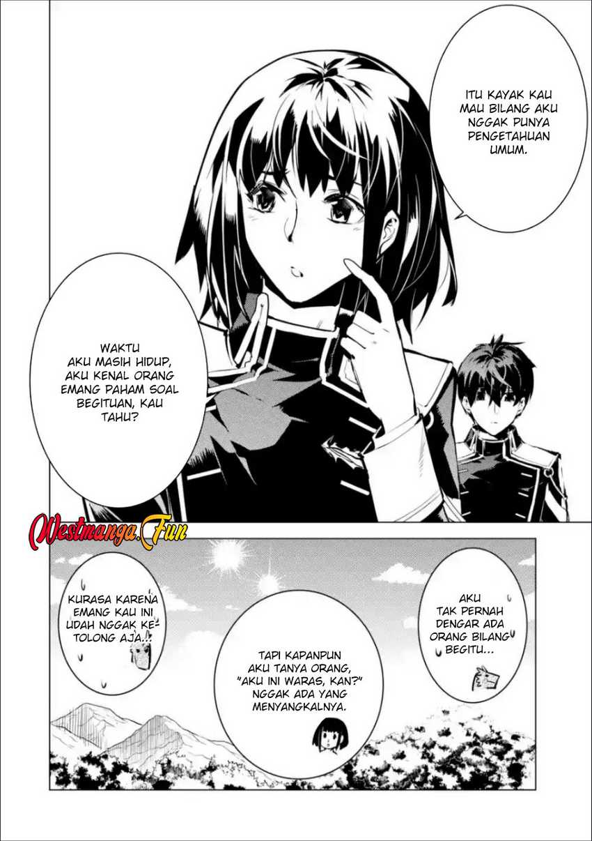 Tensei Kenja no Isekai Raifu Chapter 70.1 - halaman 14