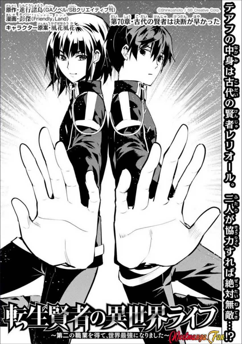 Tensei Kenja no Isekai Raifu Chapter 70.1 - halaman 2