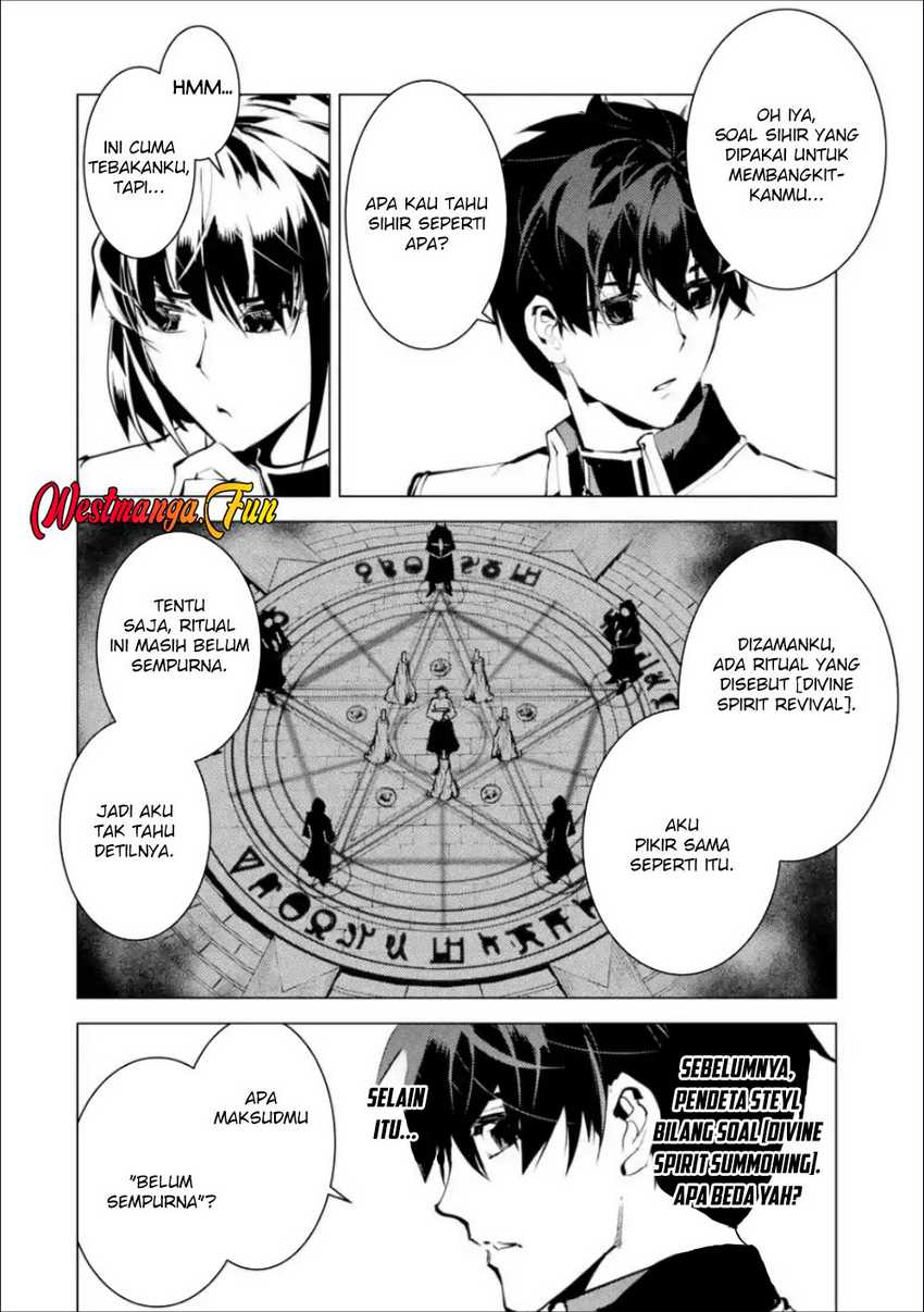 Tensei Kenja no Isekai Raifu Chapter 70.1 - halaman 21