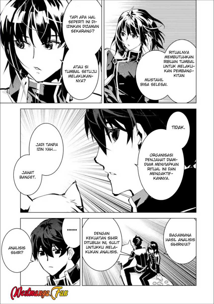 Tensei Kenja no Isekai Raifu Chapter 70.1 - halaman 22