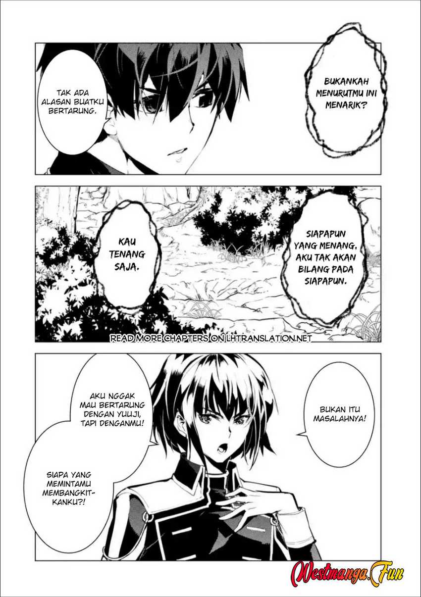 Tensei Kenja no Isekai Raifu Chapter 70.2 - halaman 26