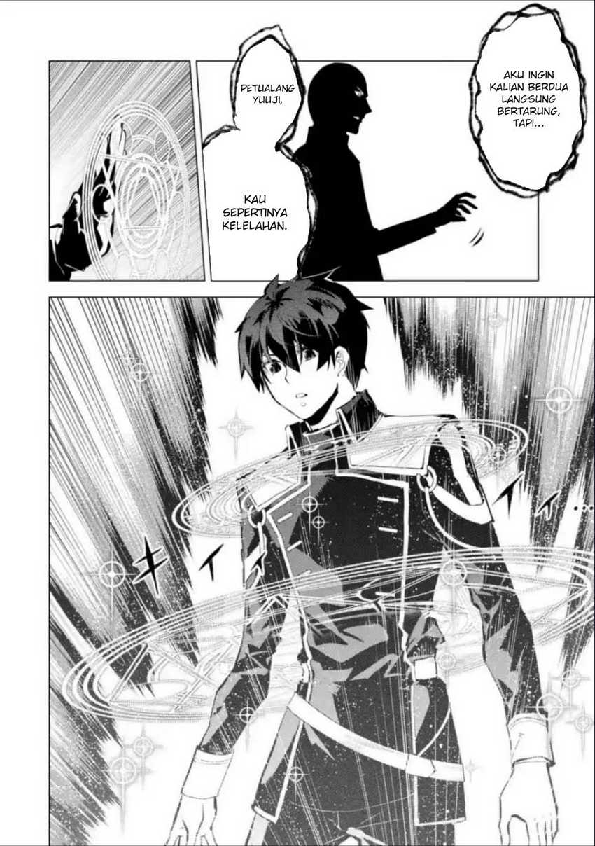 Tensei Kenja no Isekai Raifu Chapter 71.1 - halaman 10