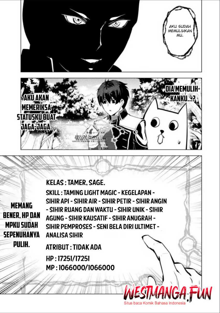 Tensei Kenja no Isekai Raifu Chapter 71.1 - halaman 11