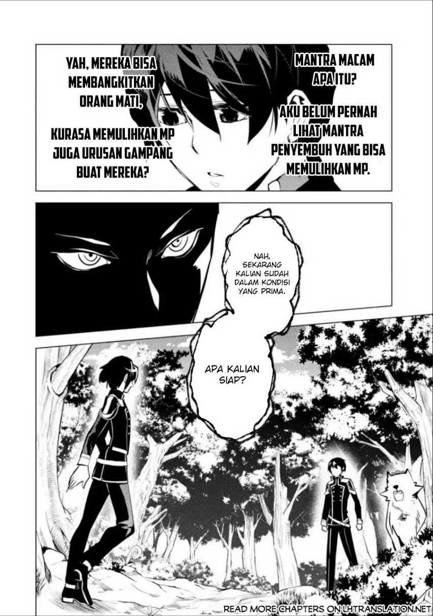 Tensei Kenja no Isekai Raifu Chapter 71.1 - halaman 12