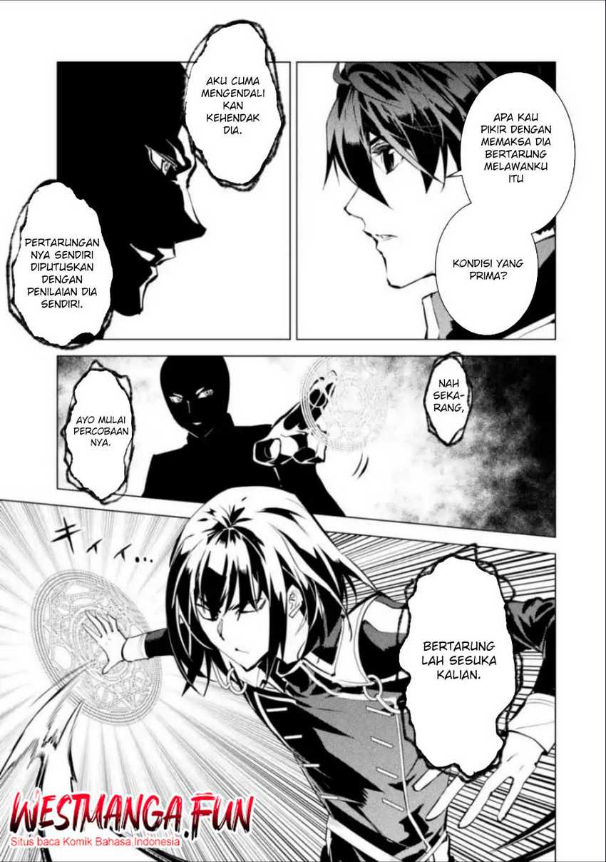 Tensei Kenja no Isekai Raifu Chapter 71.1 - halaman 13