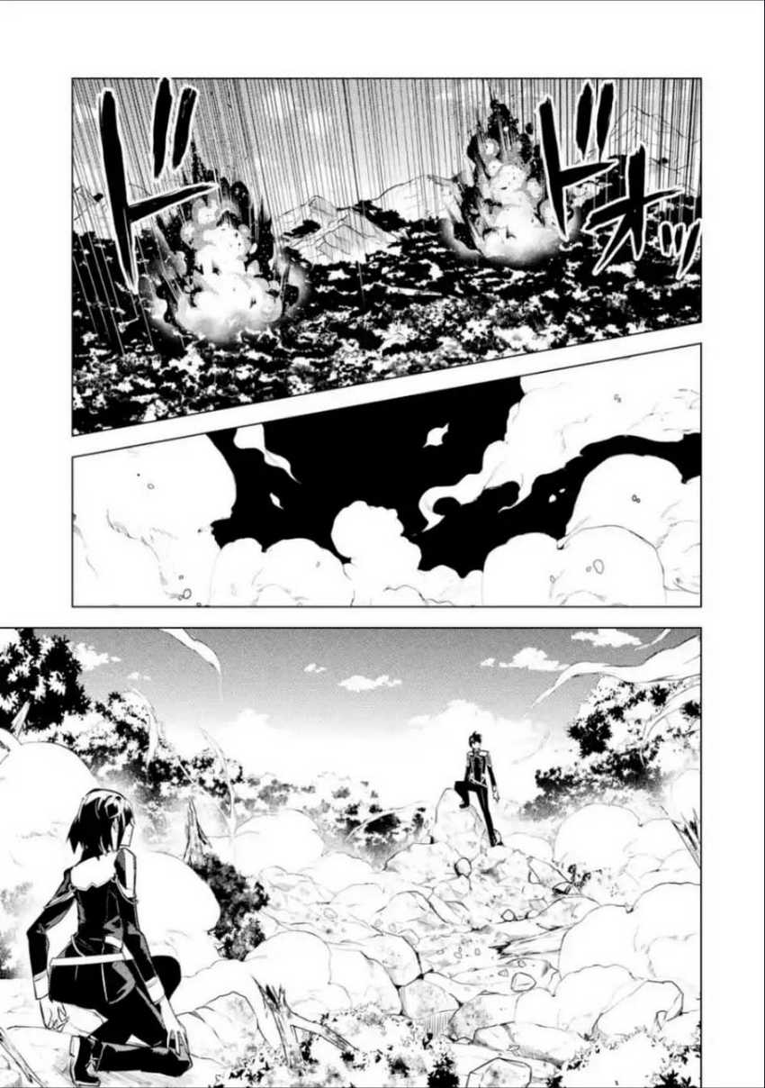 Tensei Kenja no Isekai Raifu Chapter 71.1 - halaman 25