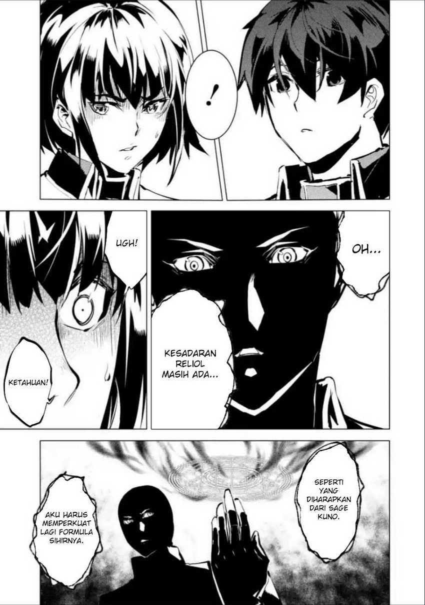 Tensei Kenja no Isekai Raifu Chapter 71.1 - halaman 27