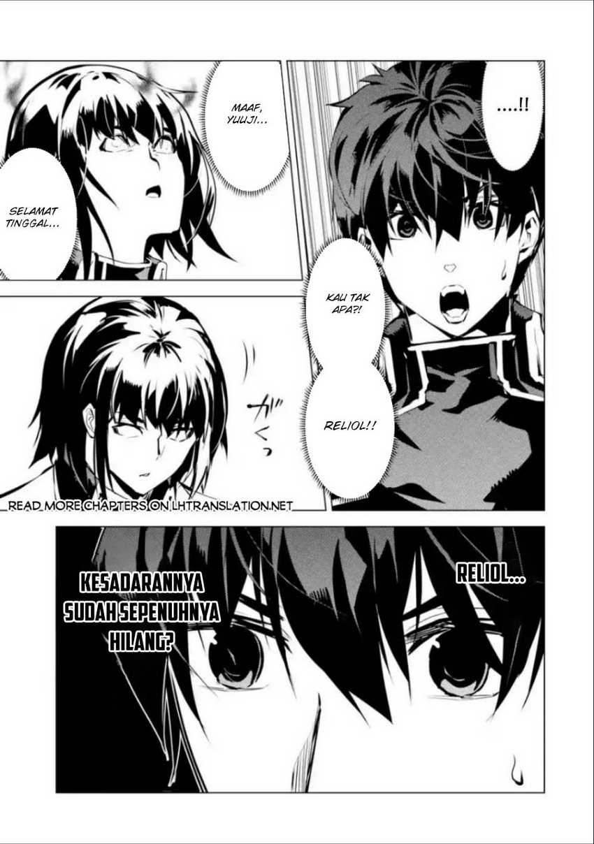 Tensei Kenja no Isekai Raifu Chapter 71.1 - halaman 29