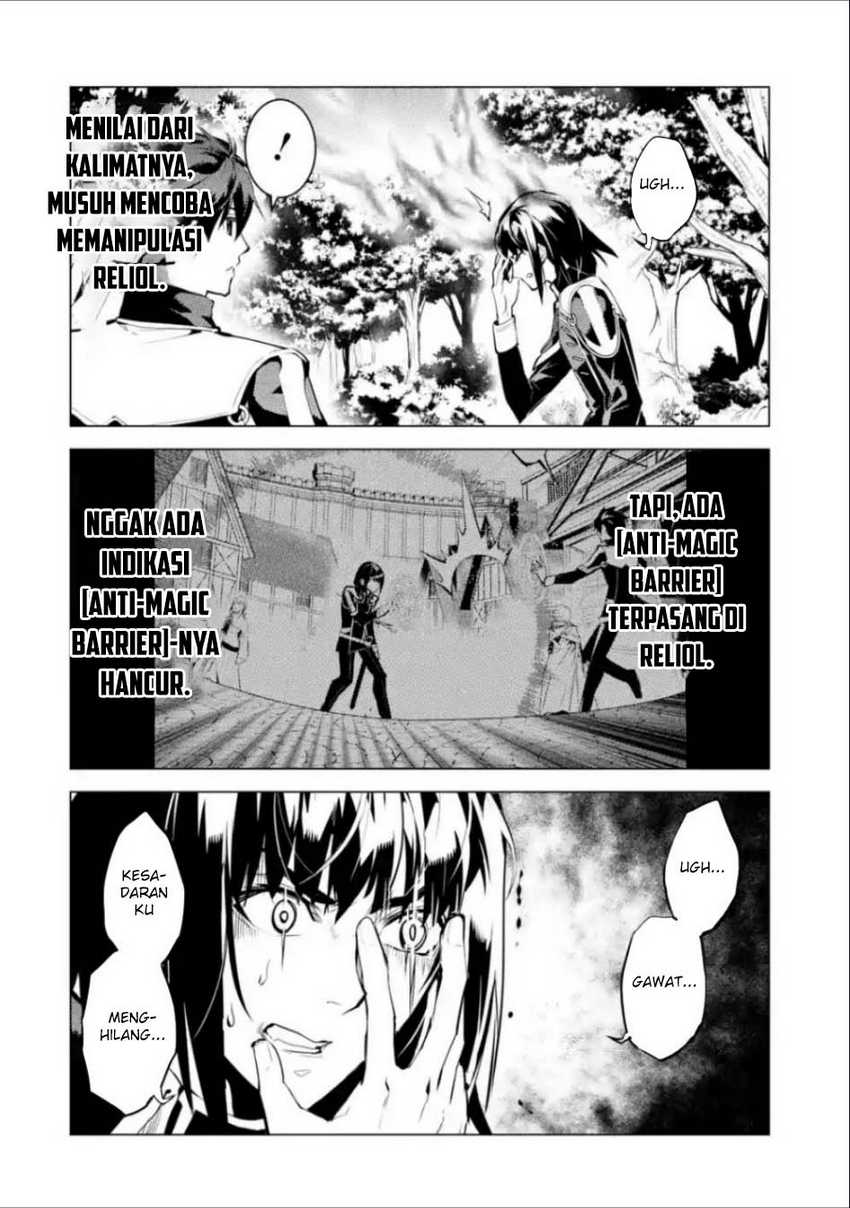 Tensei Kenja no Isekai Raifu Chapter 71.1 - halaman 6