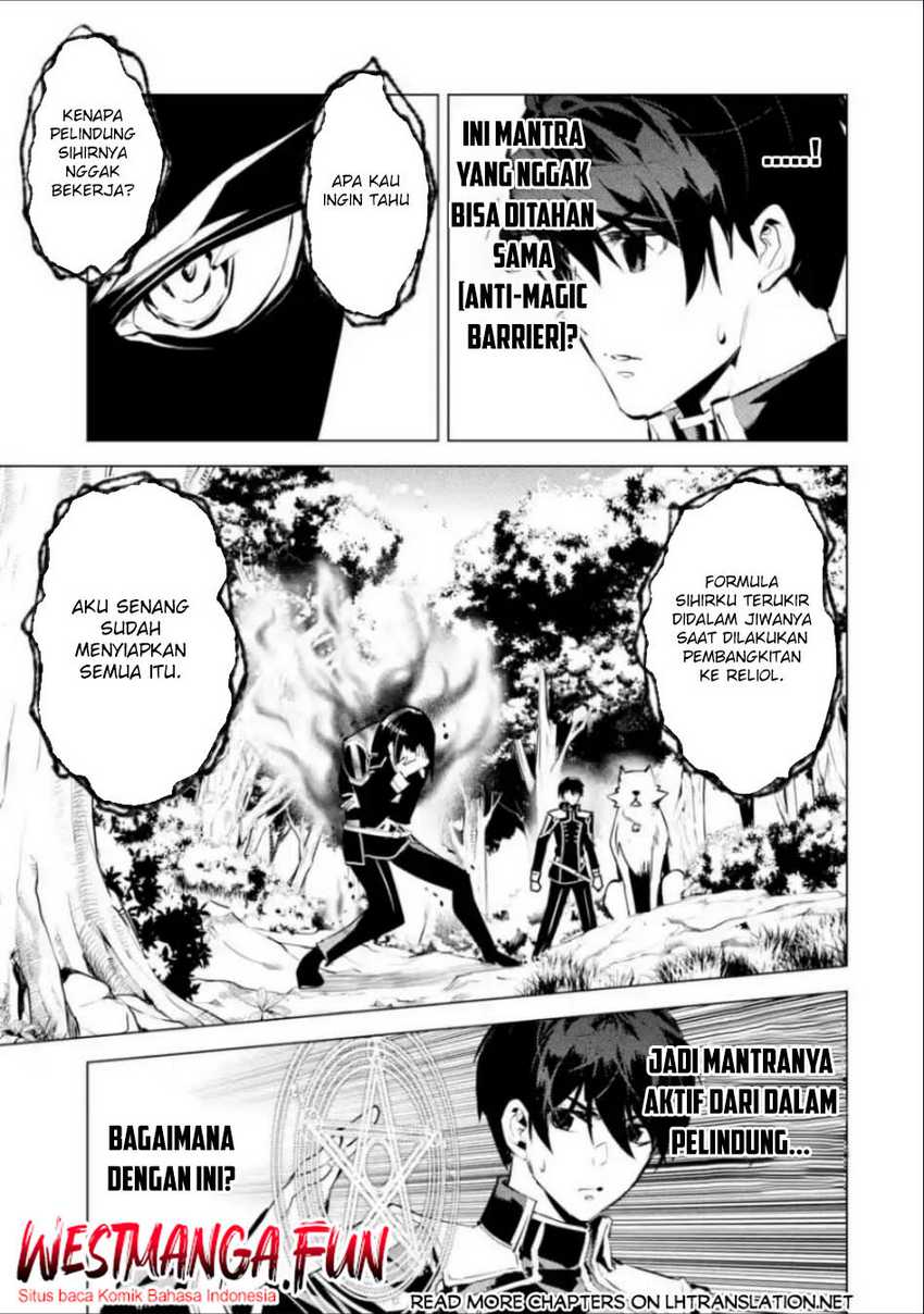 Tensei Kenja no Isekai Raifu Chapter 71.1 - halaman 7