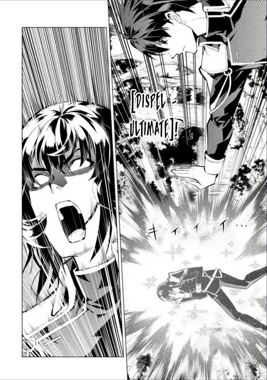 Tensei Kenja no Isekai Raifu Chapter 71.1 - halaman 8
