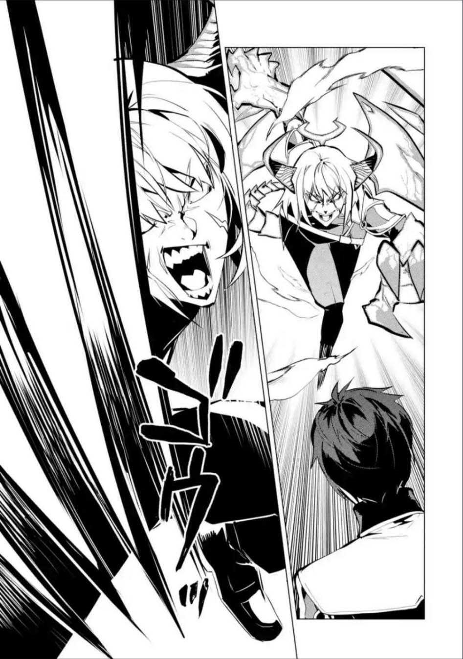 Tensei Kenja no Isekai Raifu Chapter 71.2 - halaman 16