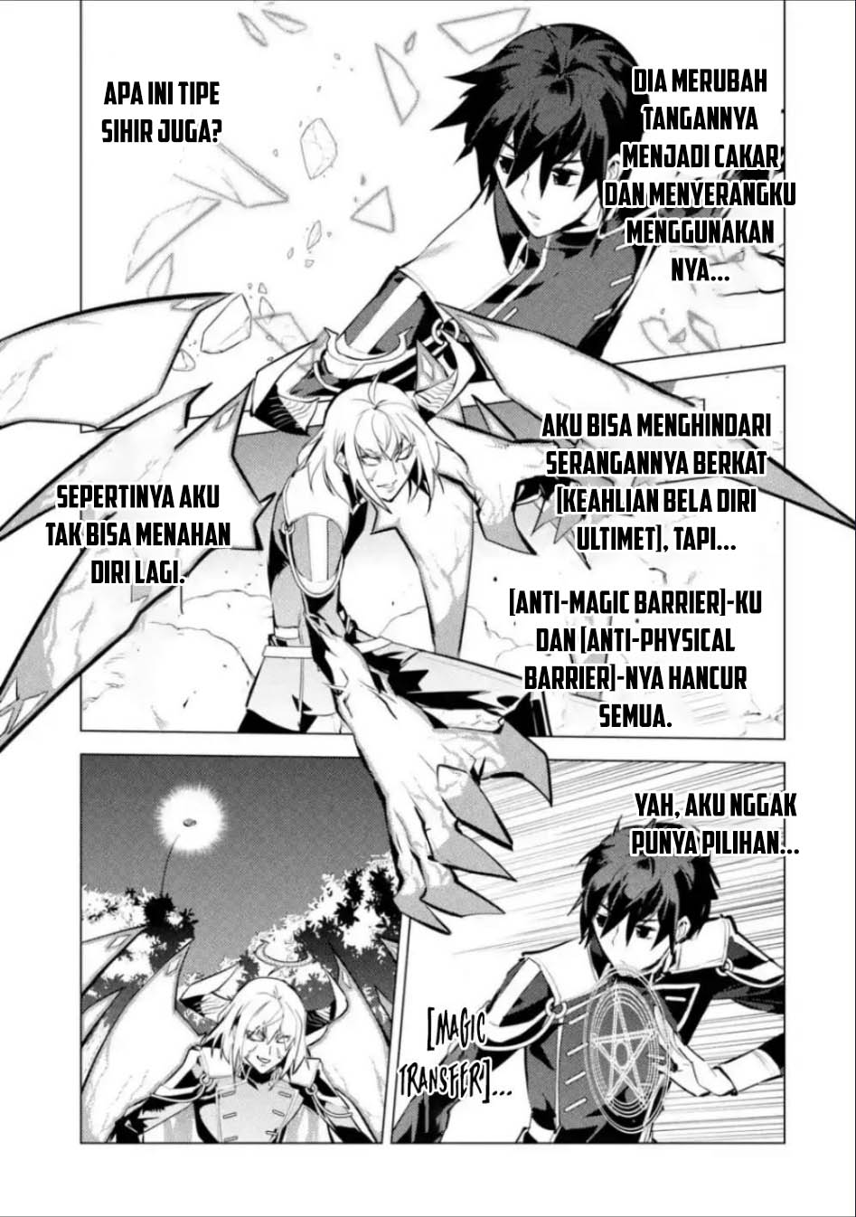 Tensei Kenja no Isekai Raifu Chapter 71.2 - halaman 19