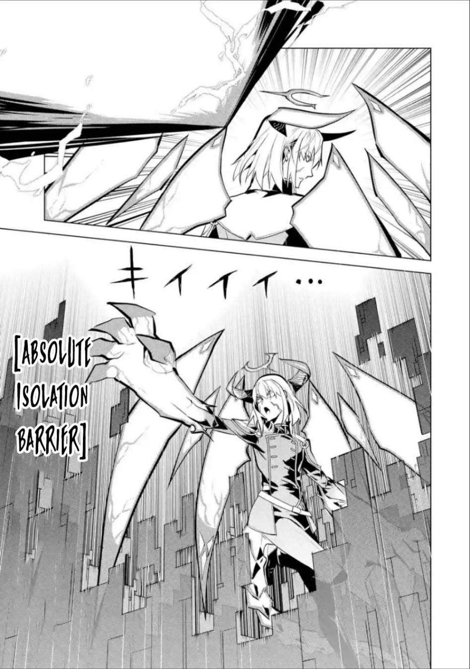 Tensei Kenja no Isekai Raifu Chapter 71.2 - halaman 21