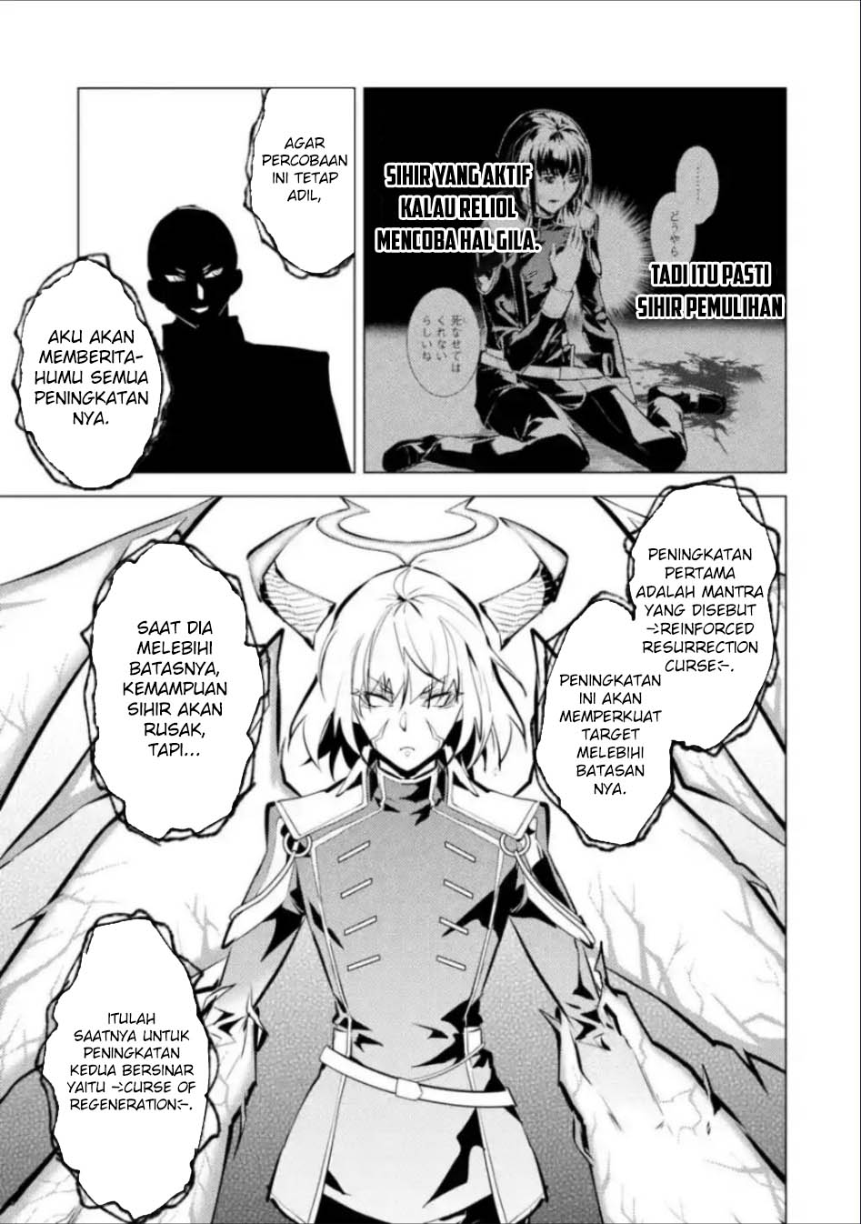 Tensei Kenja no Isekai Raifu Chapter 71.2 - halaman 6