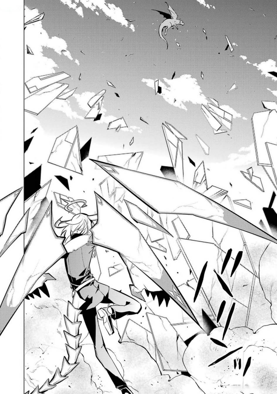 Tensei Kenja no Isekai Raifu Chapter 72 - halaman 19