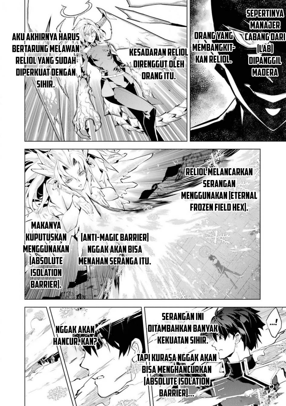 Tensei Kenja no Isekai Raifu Chapter 72 - halaman 3