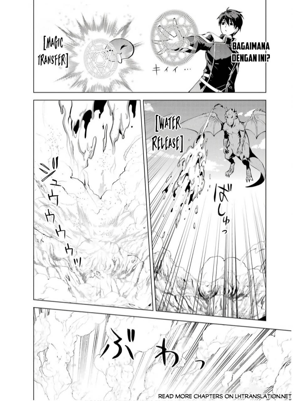 Tensei Kenja no Isekai Raifu Chapter 73.1 - halaman 12