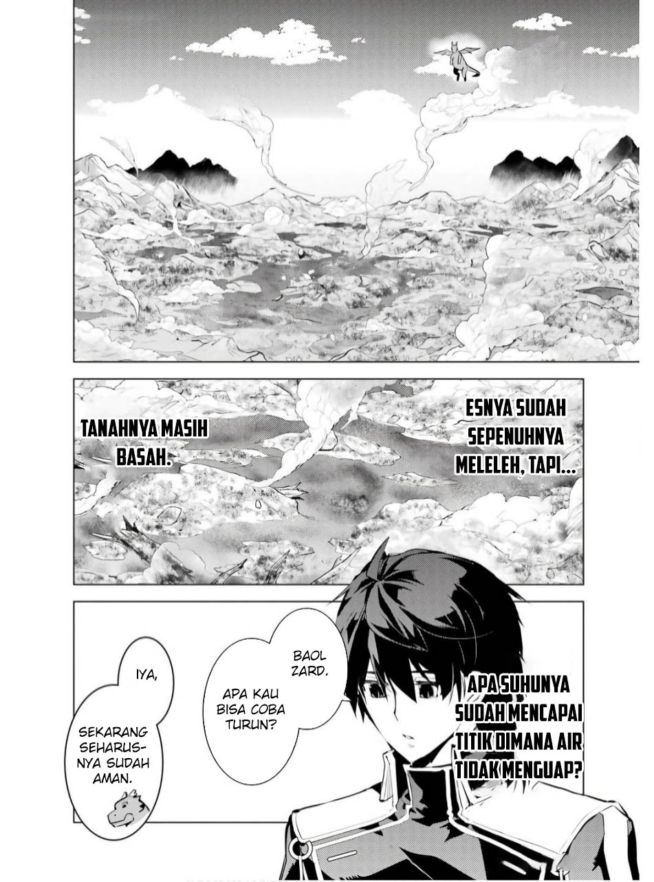 Tensei Kenja no Isekai Raifu Chapter 73.1 - halaman 16