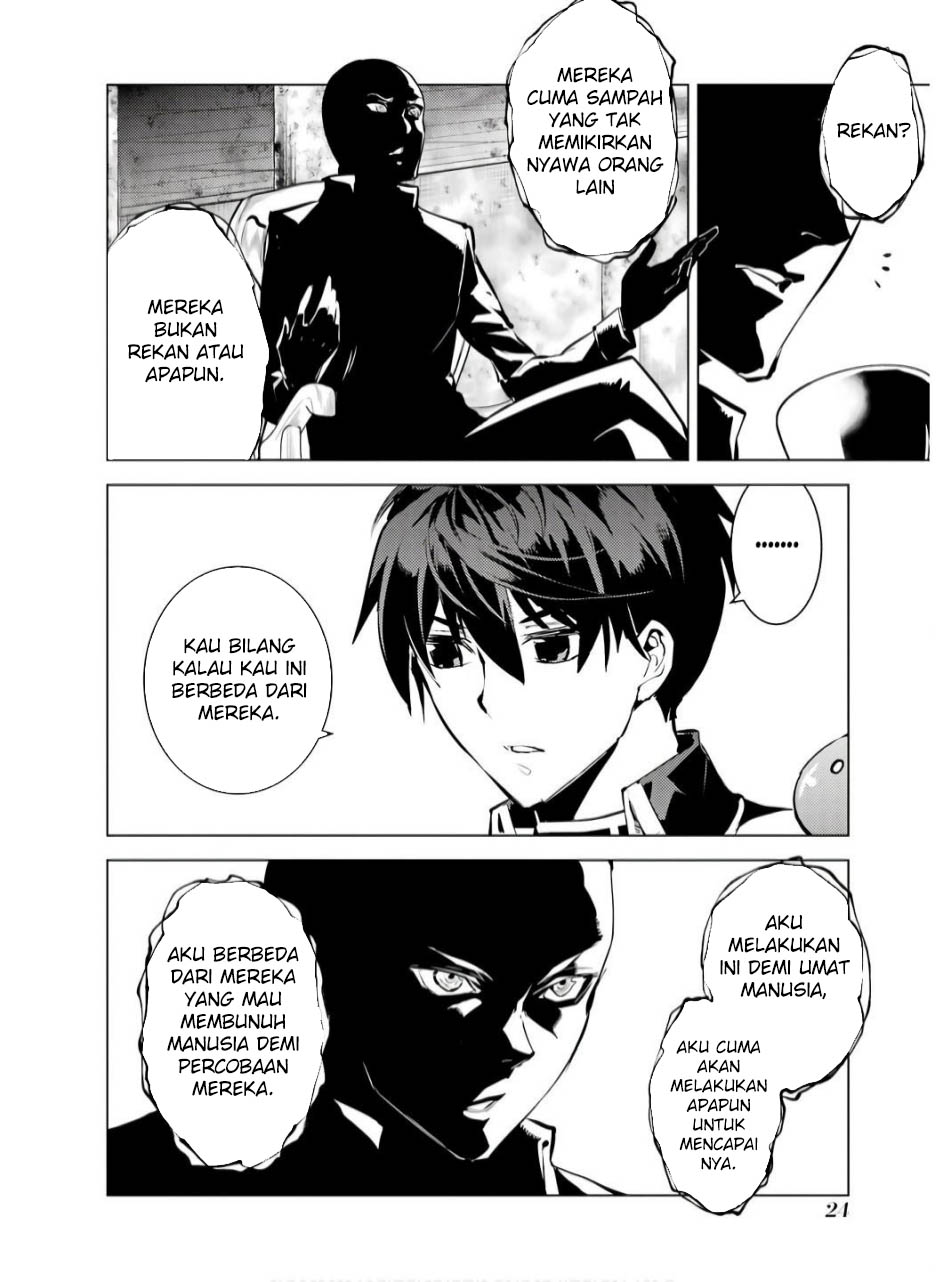 Tensei Kenja no Isekai Raifu Chapter 73.1 - halaman 25