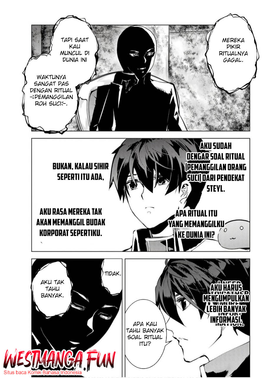 Tensei Kenja no Isekai Raifu Chapter 73.1 - halaman 31