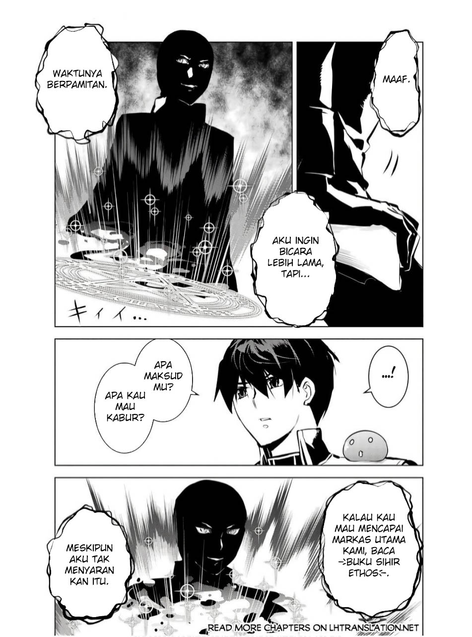 Tensei Kenja no Isekai Raifu Chapter 73.1 - halaman 32