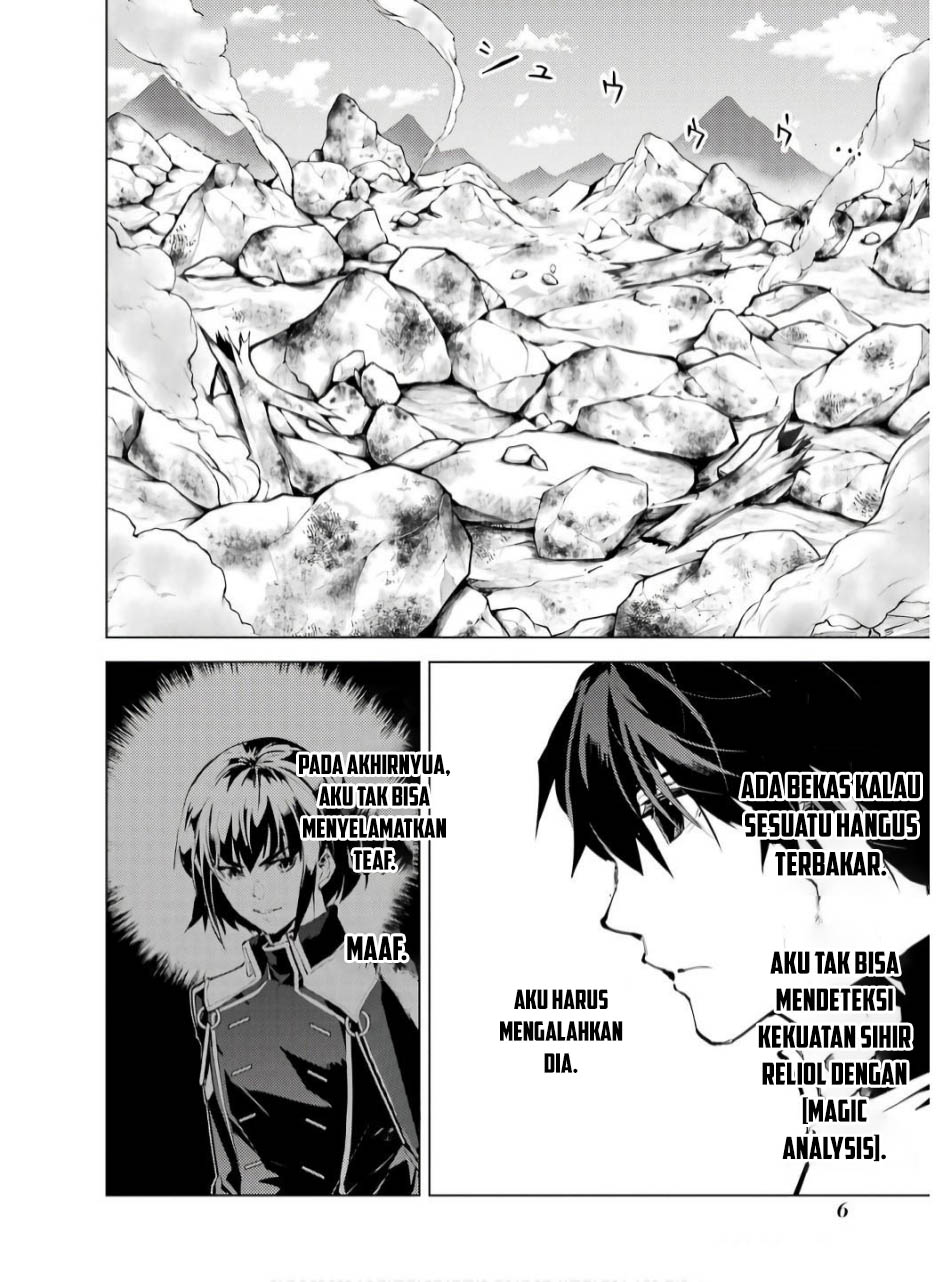 Tensei Kenja no Isekai Raifu Chapter 73.1 - halaman 6