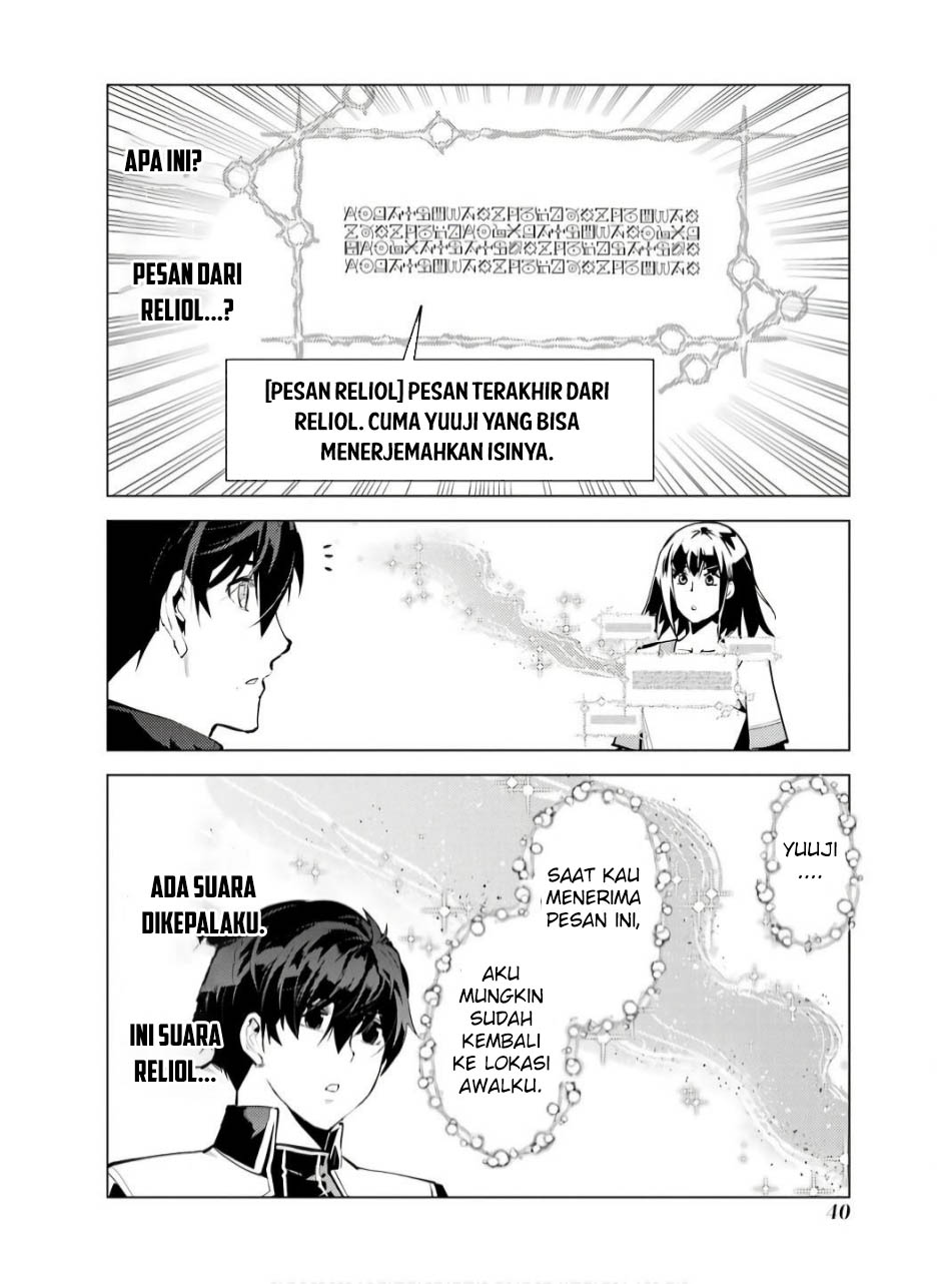 Tensei Kenja no Isekai Raifu Chapter 73.2 - halaman 10