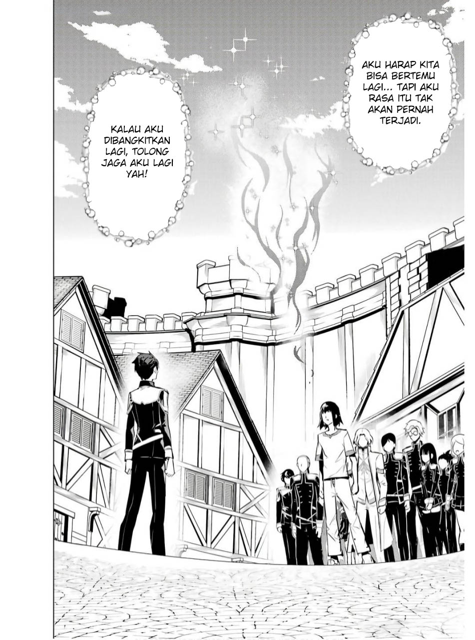 Tensei Kenja no Isekai Raifu Chapter 73.2 - halaman 14