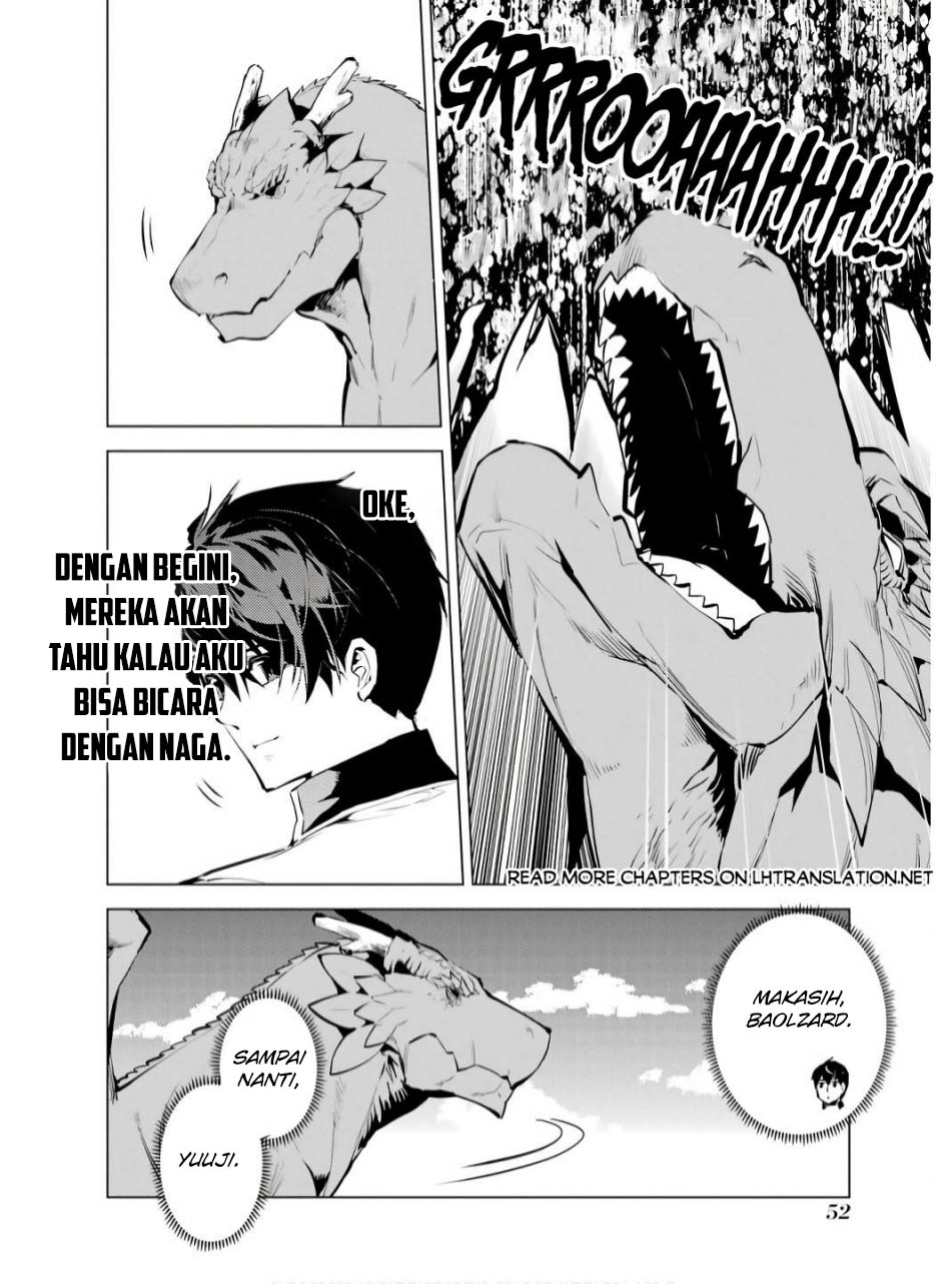 Tensei Kenja no Isekai Raifu Chapter 73.2 - halaman 23