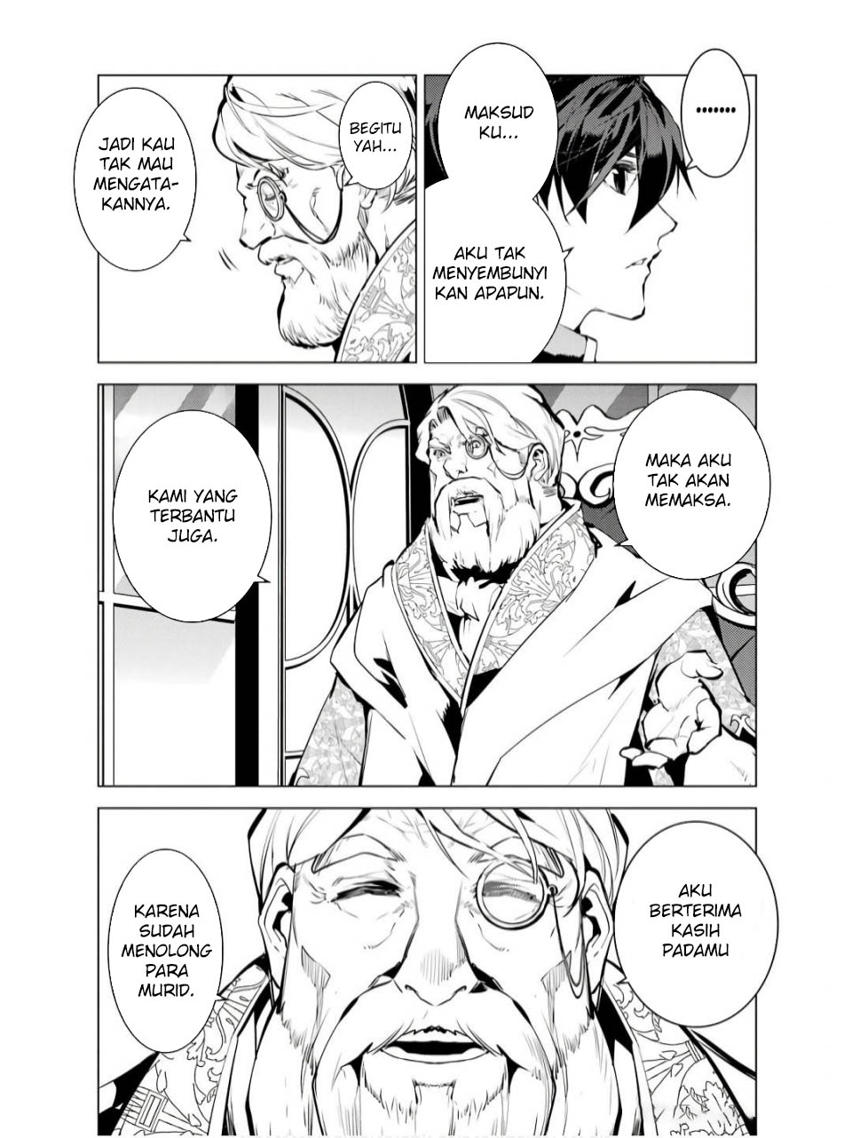 Tensei Kenja no Isekai Raifu Chapter 73.2 - halaman 30