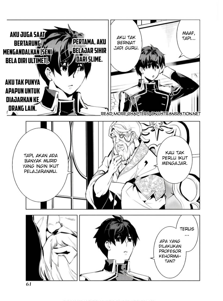 Tensei Kenja no Isekai Raifu Chapter 73.2 - halaman 32