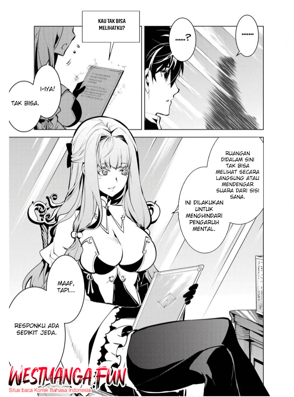 Tensei Kenja no Isekai Raifu Chapter 74.1 - halaman 15