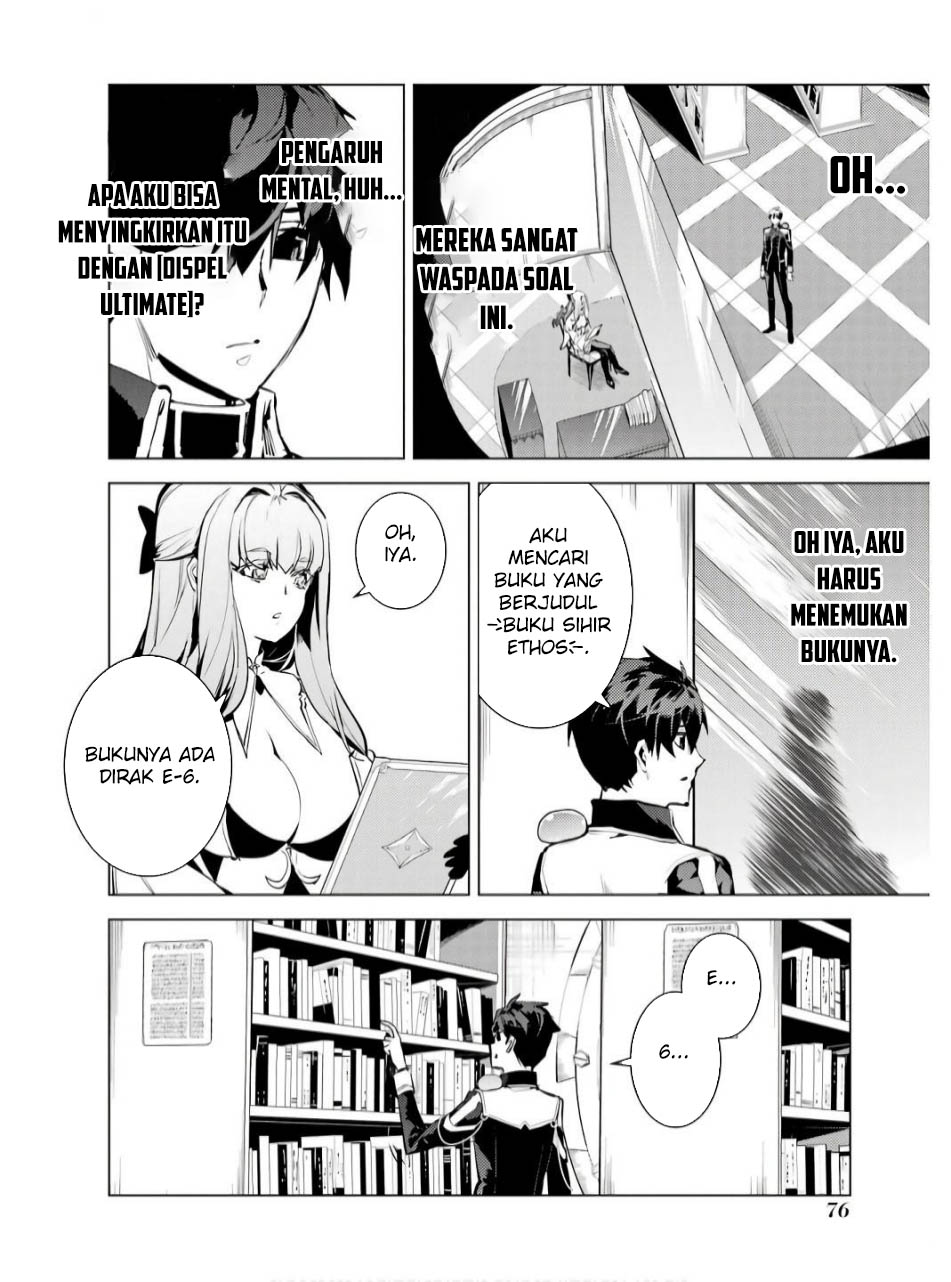 Tensei Kenja no Isekai Raifu Chapter 74.1 - halaman 16
